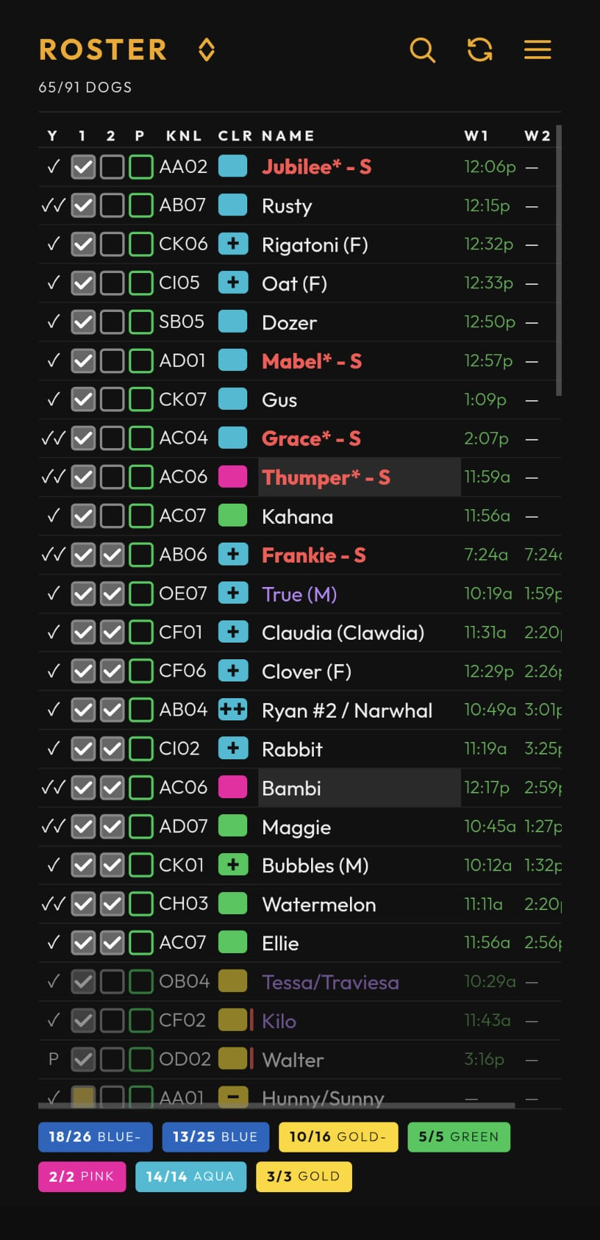 Screenshot: SORT BY overlay with WALK ORDER selected